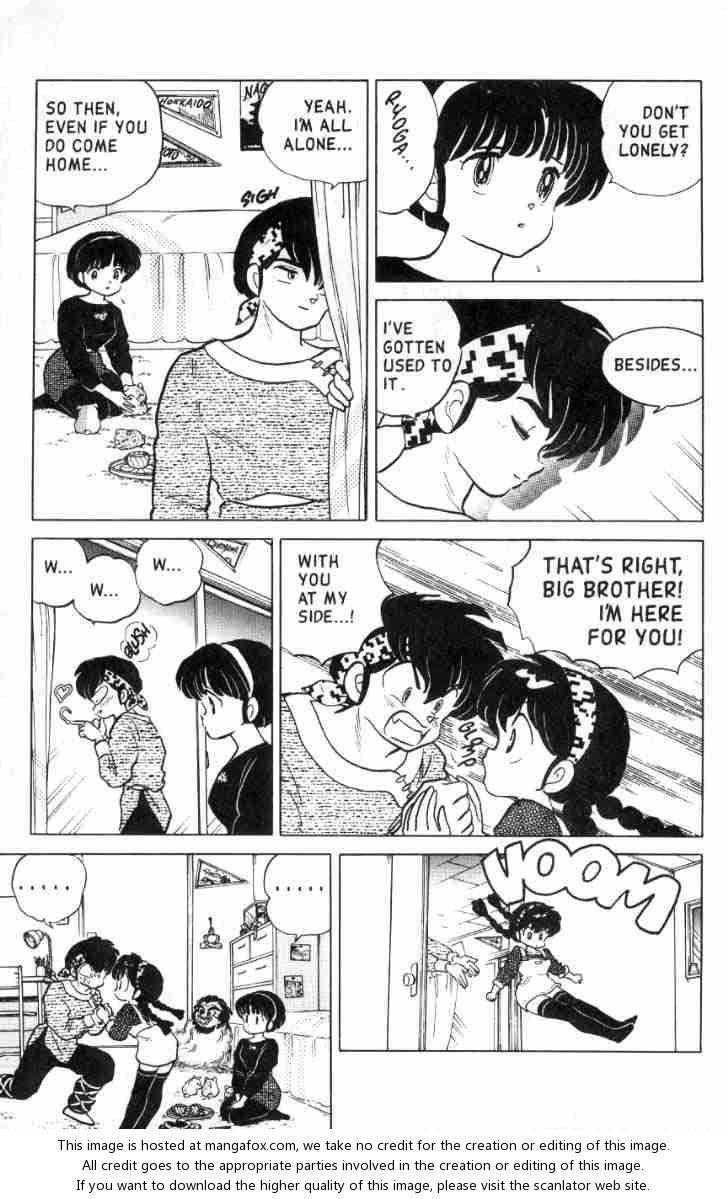 Read Ranma 12 Manga Online