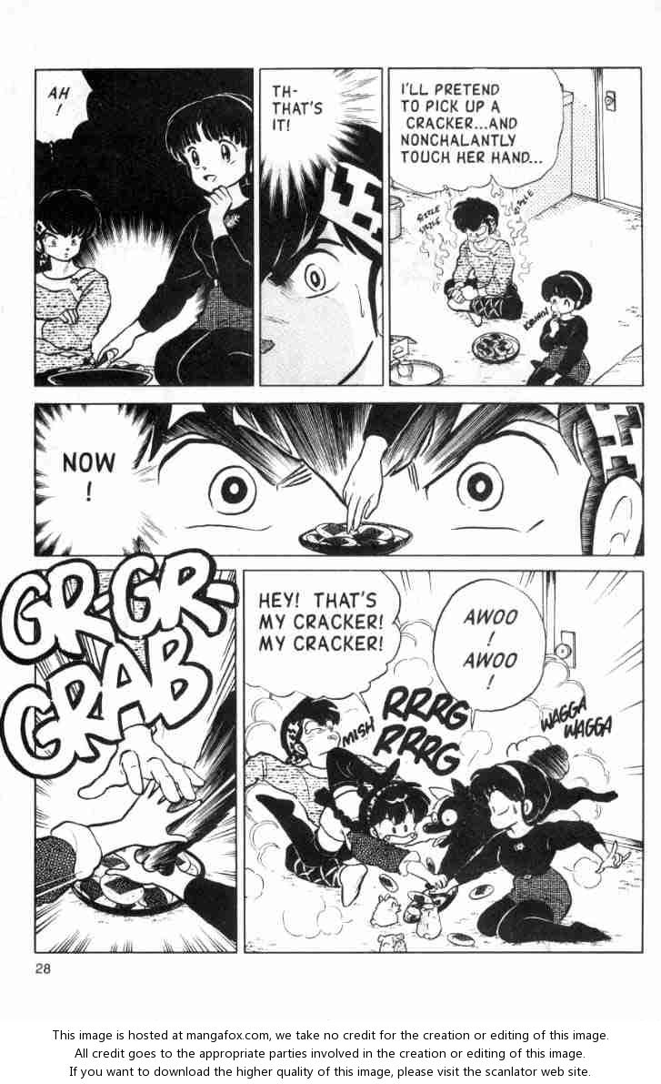 Read Ranma 12 Manga Online