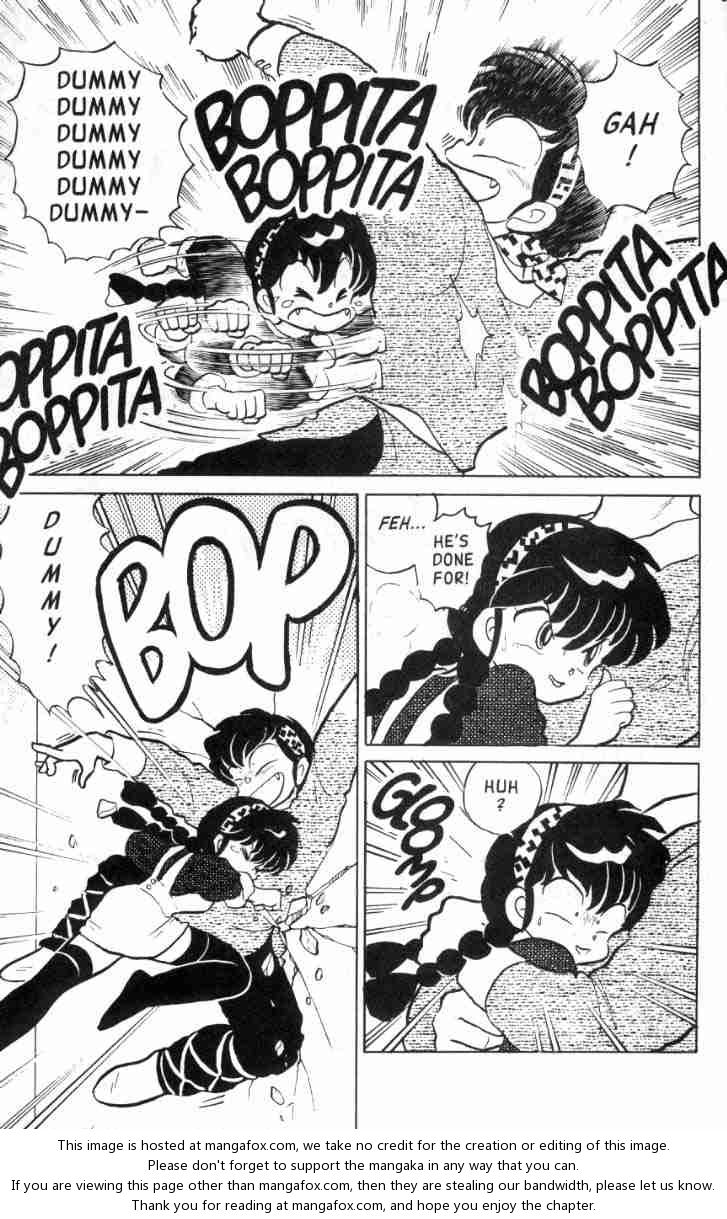 Read Ranma 12 Manga Online