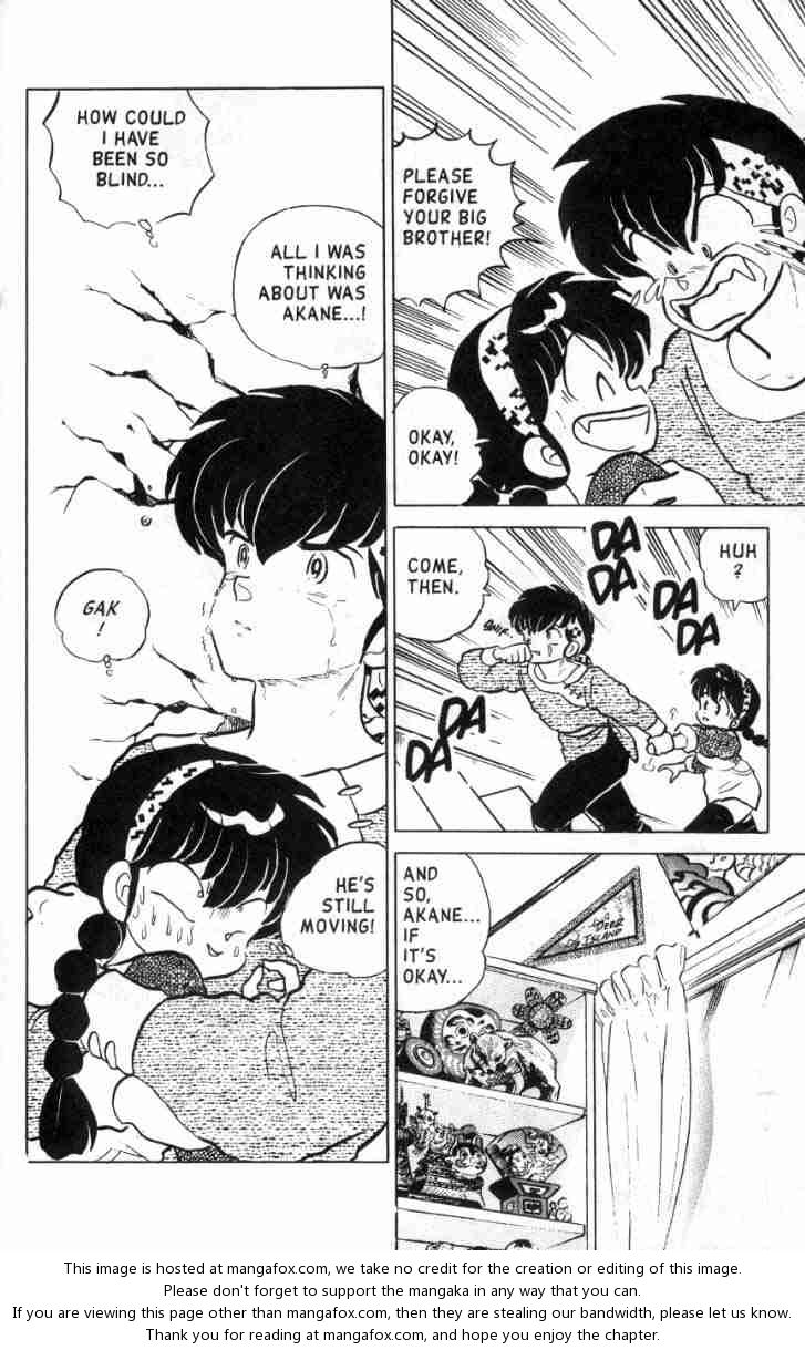 Read Ranma 12 Manga Online