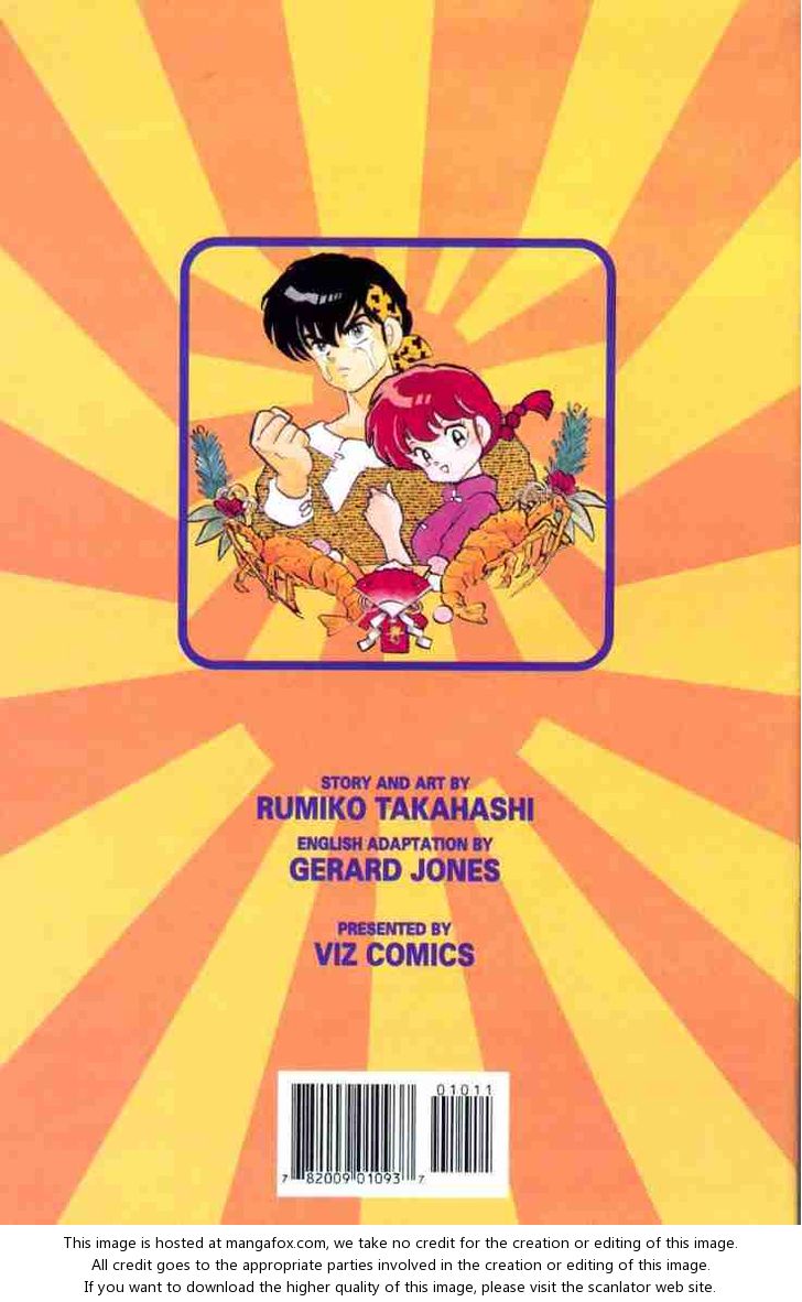 Read Ranma 12 Manga Online