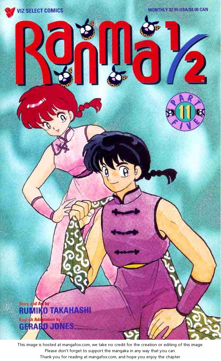Read Ranma 12 Manga Online