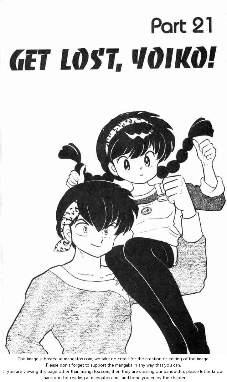 Read Ranma 12 Manga Online