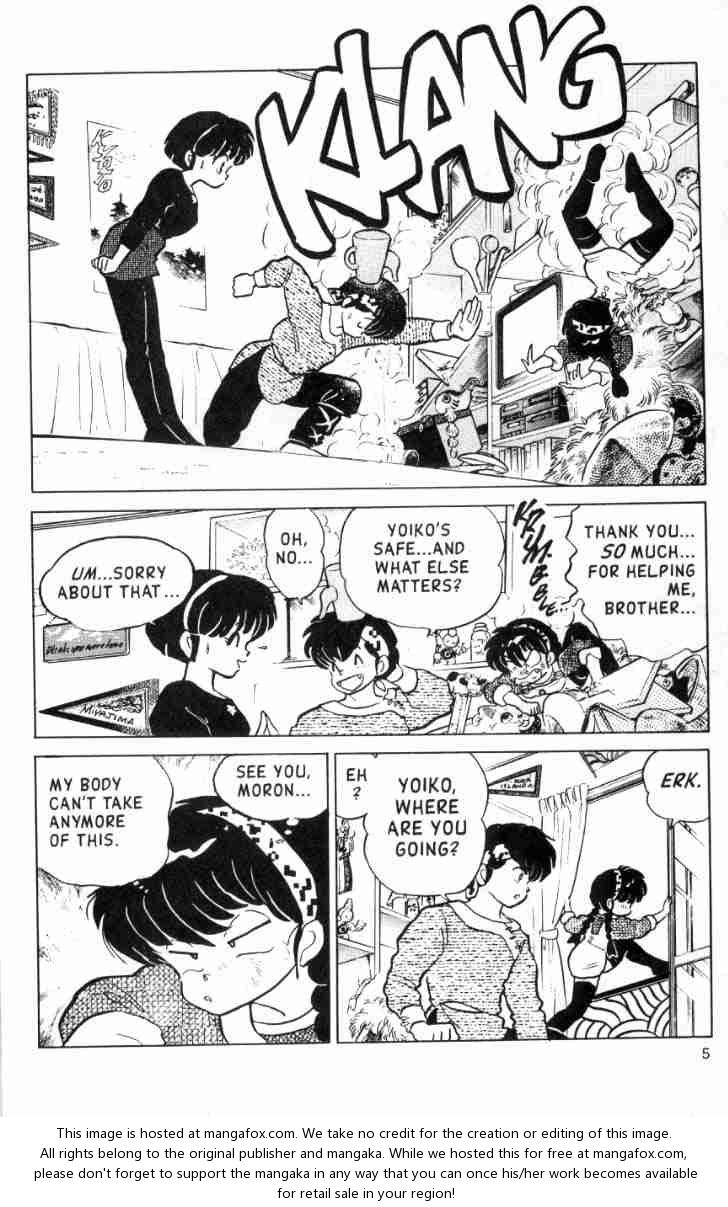 Read Ranma 12 Manga Online