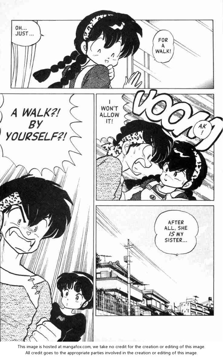 Read Ranma 12 Manga Online