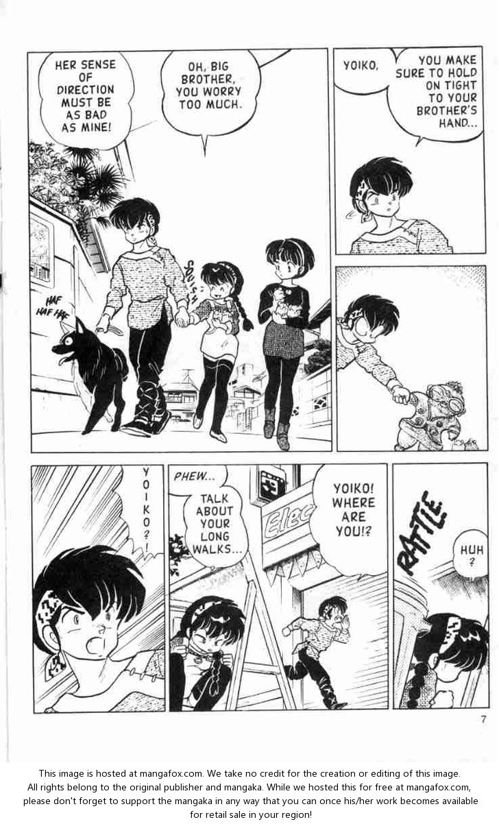 Read Ranma 12 Manga Online