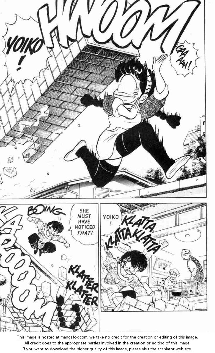 Read Ranma 12 Manga Online