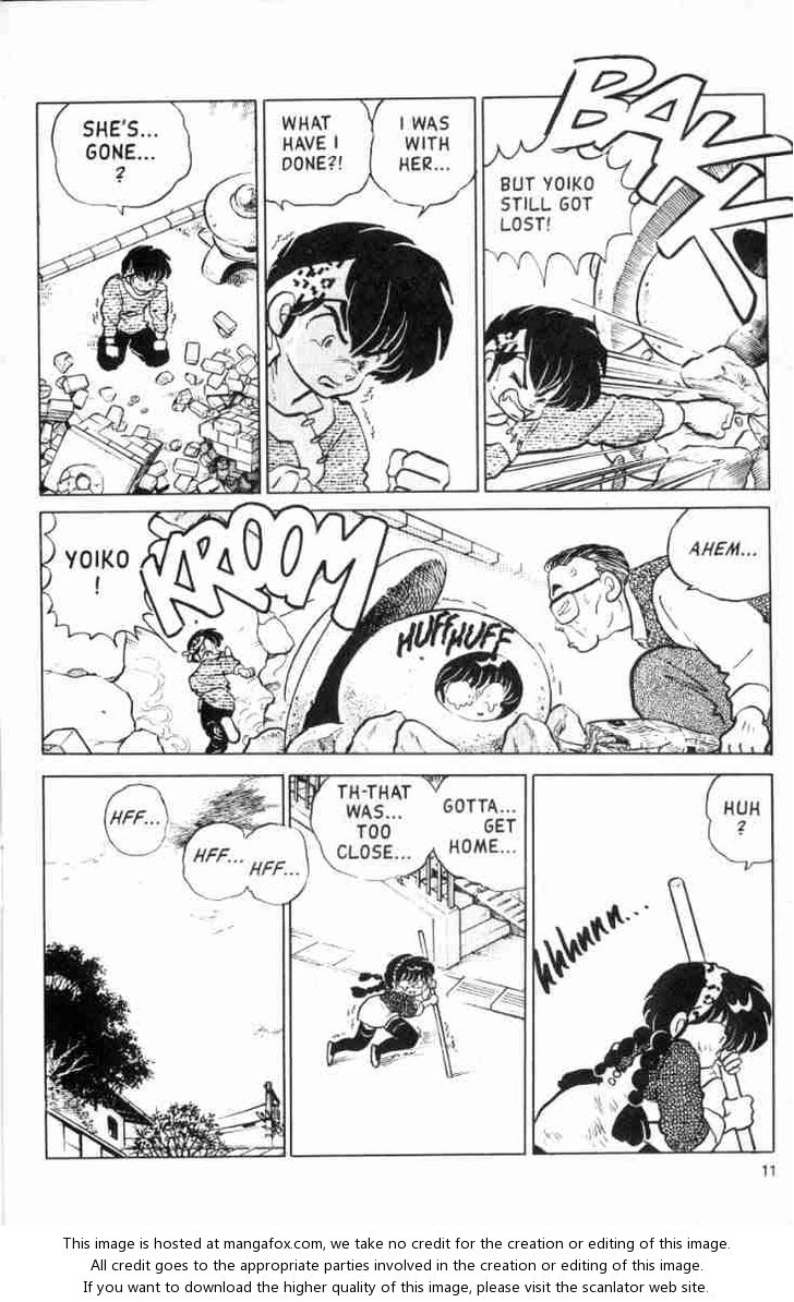 Read Ranma 12 Manga Online