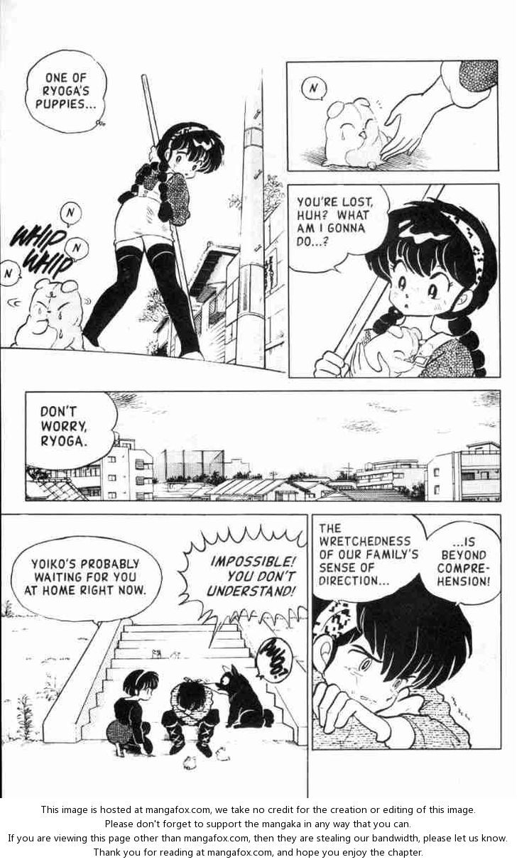 Read Ranma 12 Manga Online