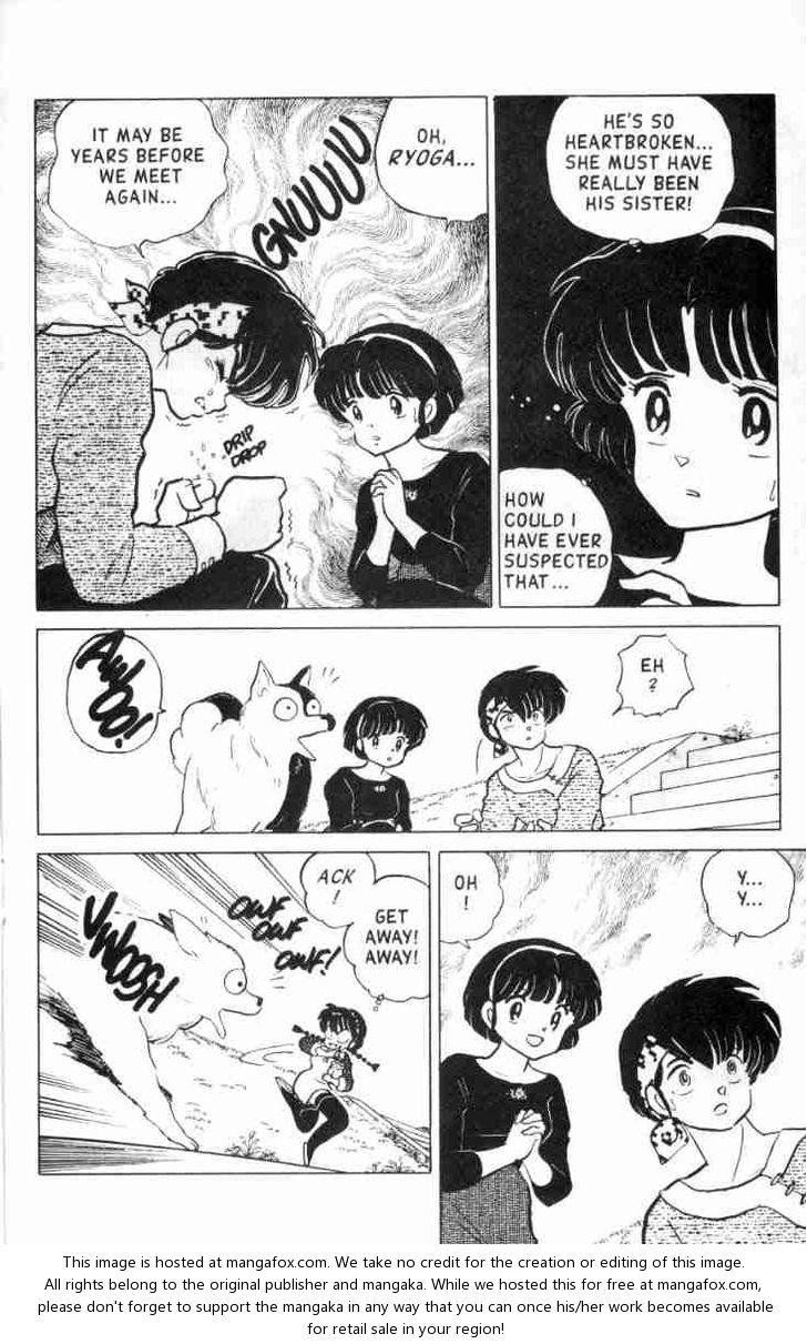 Read Ranma 12 Manga Online