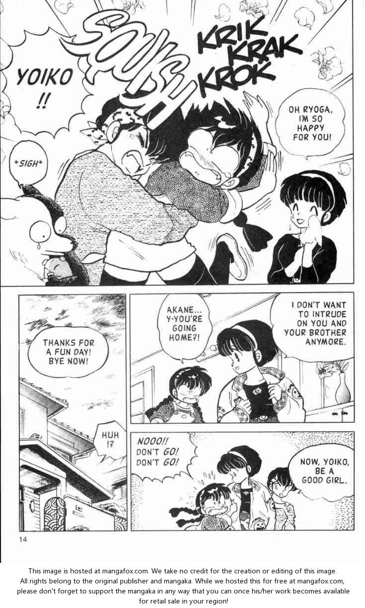 Read Ranma 12 Manga Online