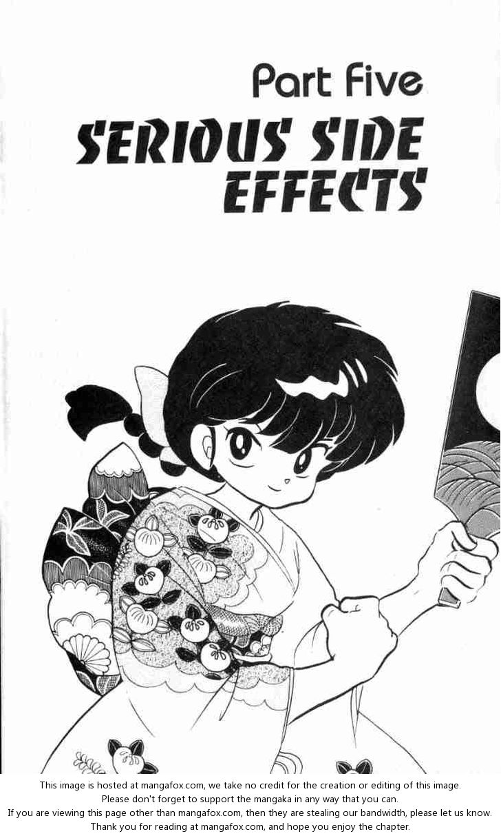 Read Ranma 12 Manga Online