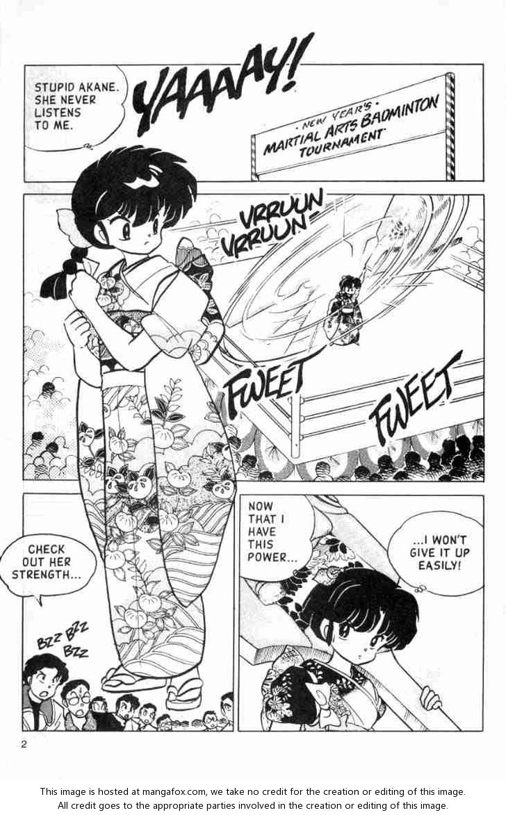 Read Ranma 12 Manga Online