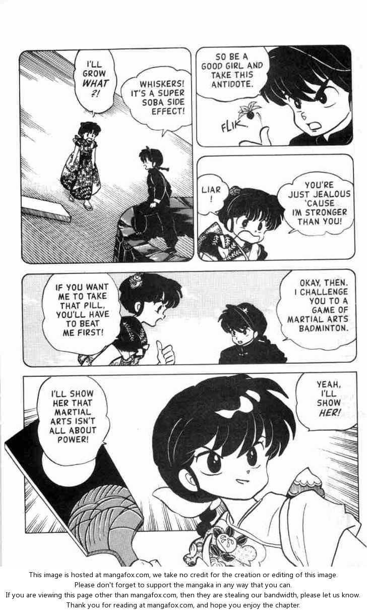 Read Ranma 12 Manga Online
