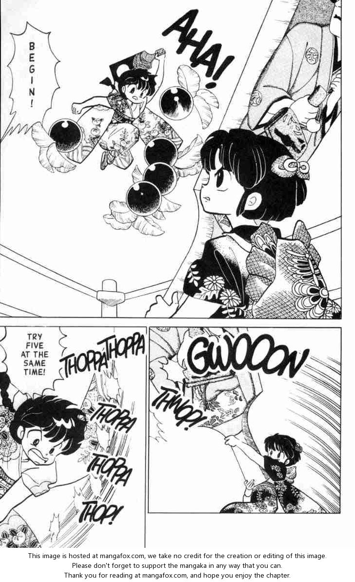 Read Ranma 12 Manga Online