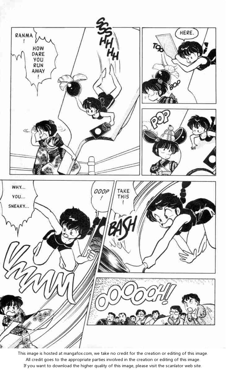 Read Ranma 12 Manga Online