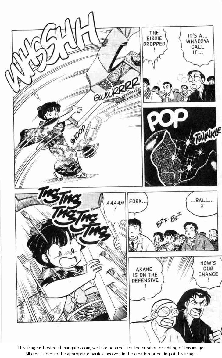 Read Ranma 12 Manga Online