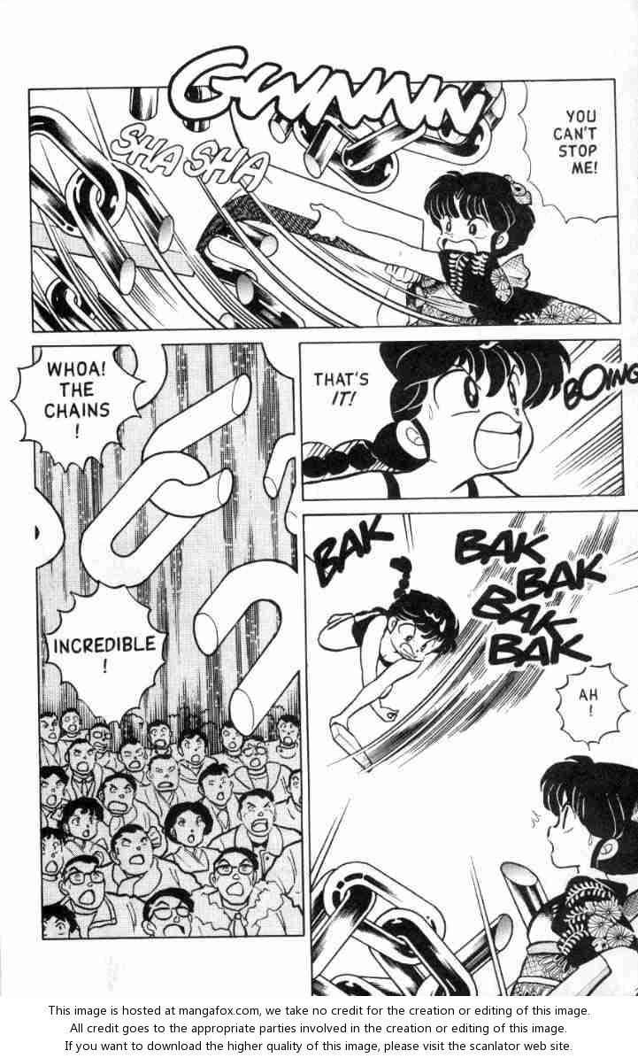 Read Ranma 12 Manga Online