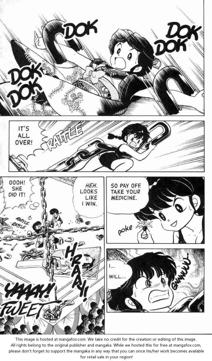 Read Ranma 12 Manga Online