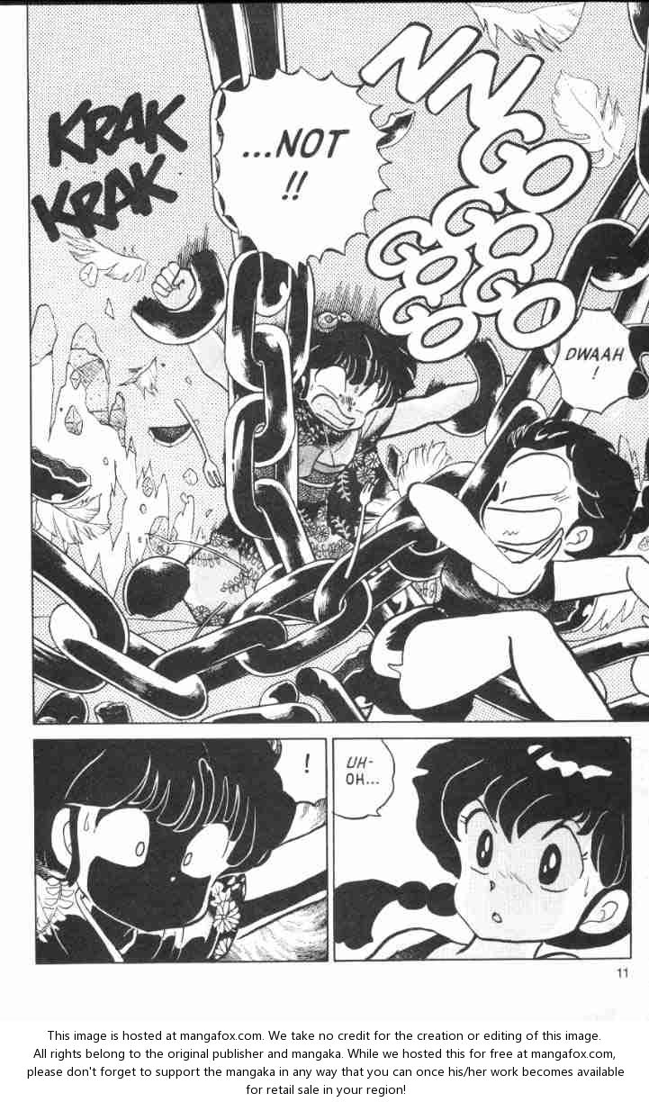 Read Ranma 12 Manga Online