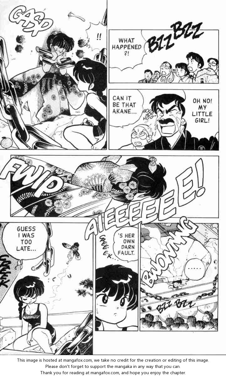Read Ranma 12 Manga Online