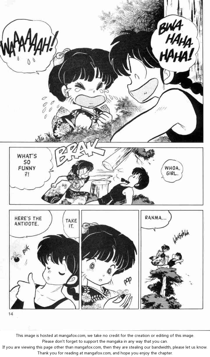 Read Ranma 12 Manga Online