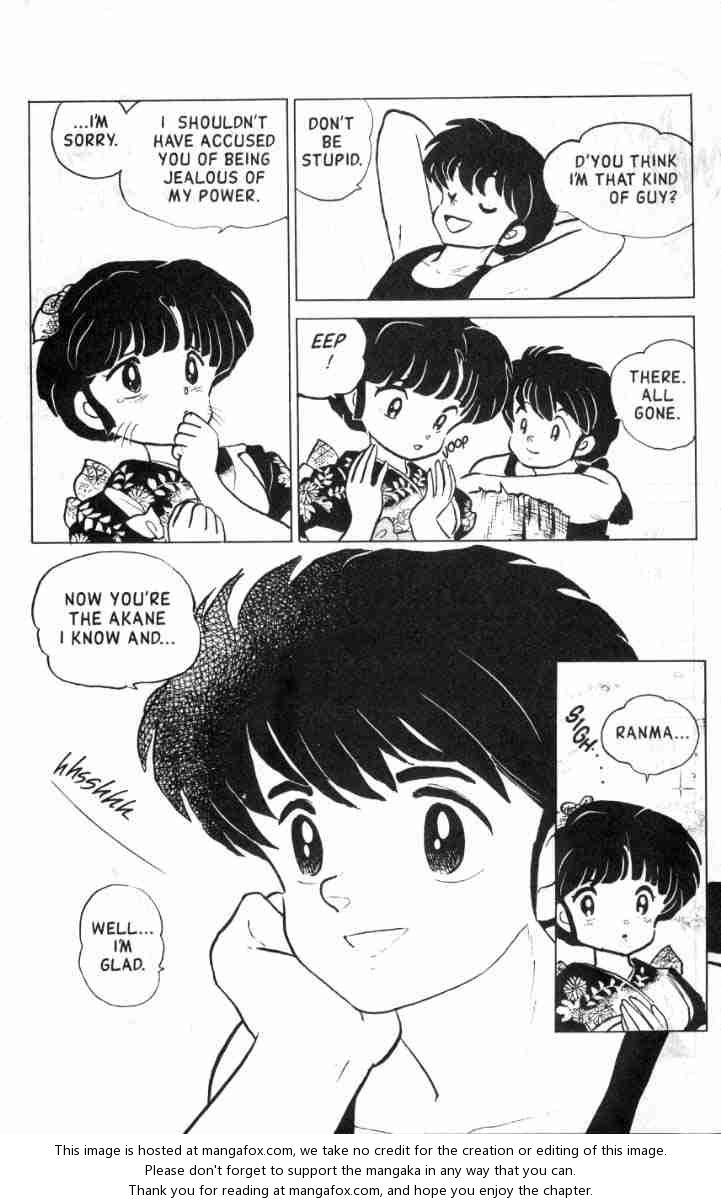 Read Ranma 12 Manga Online