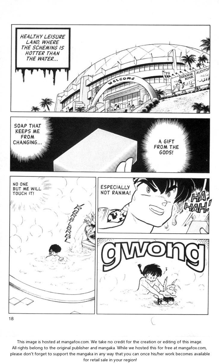 Read Ranma 12 Manga Online