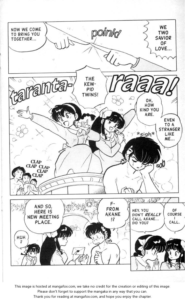 Read Ranma 12 Manga Online