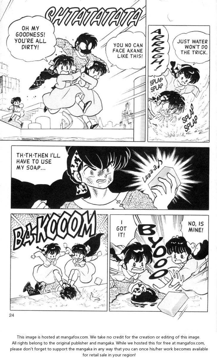 Read Ranma 12 Manga Online
