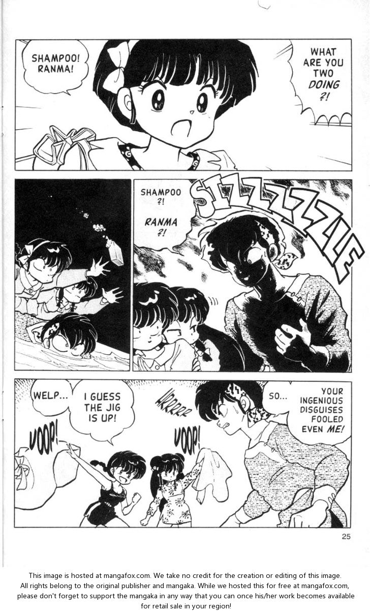 Read Ranma 12 Manga Online