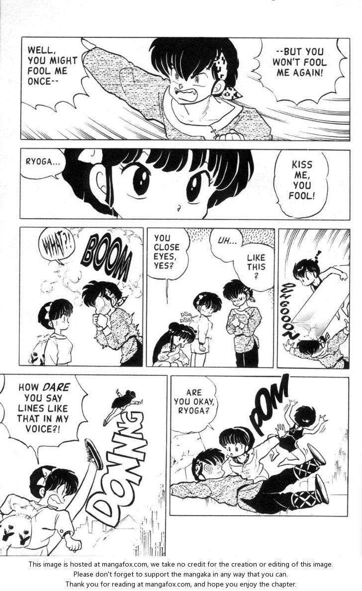 Read Ranma 12 Manga Online