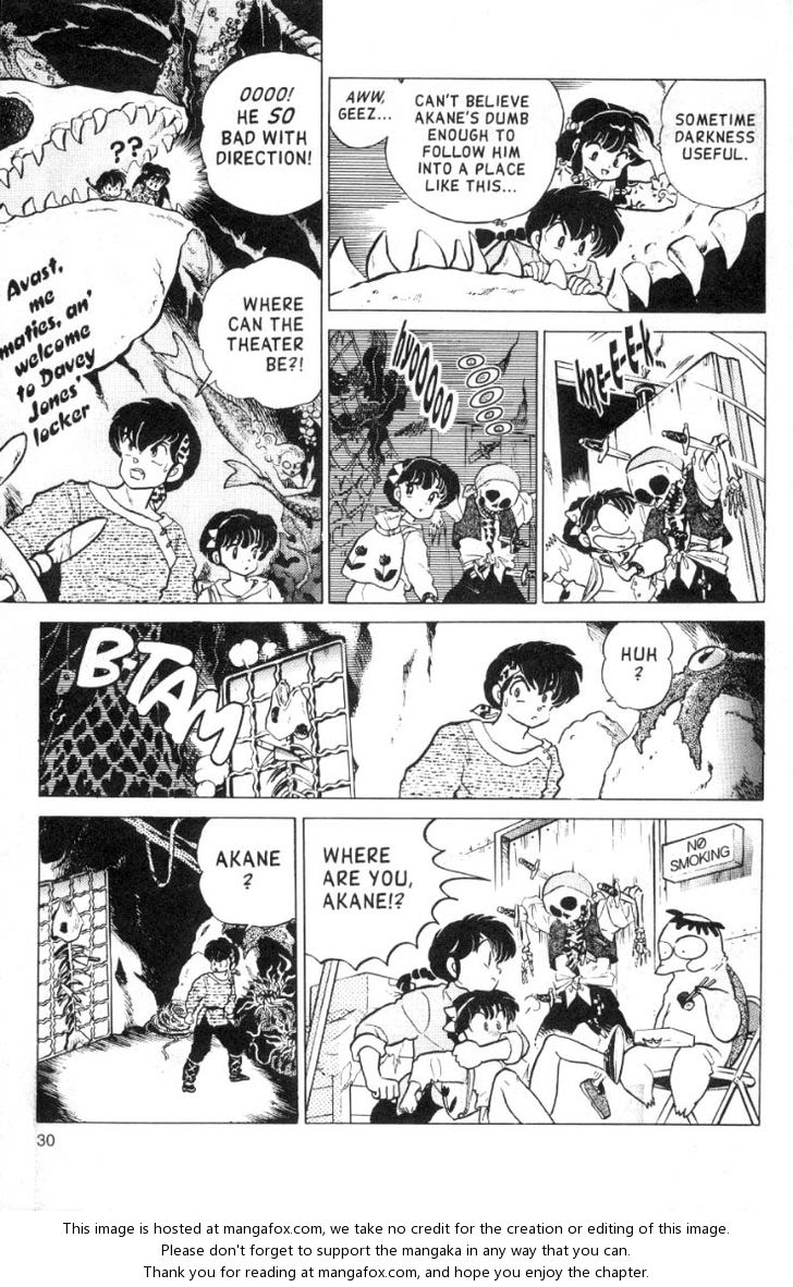 Read Ranma 12 Manga Online