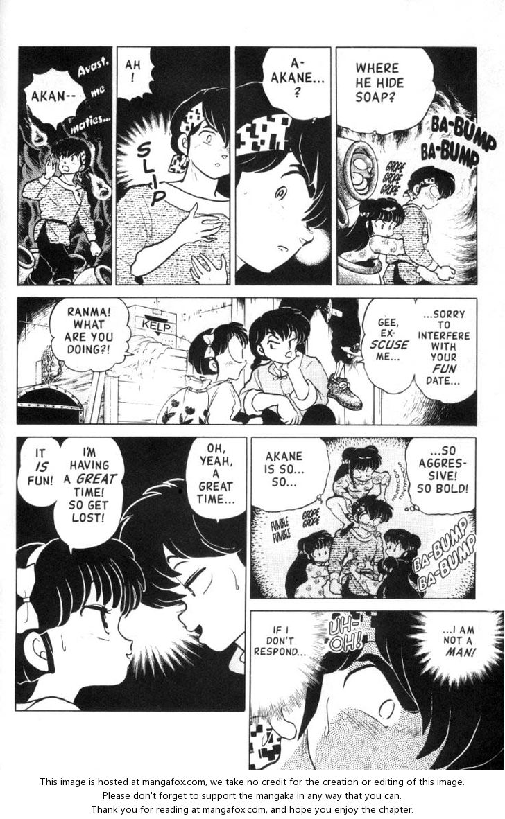 Read Ranma 12 Manga Online