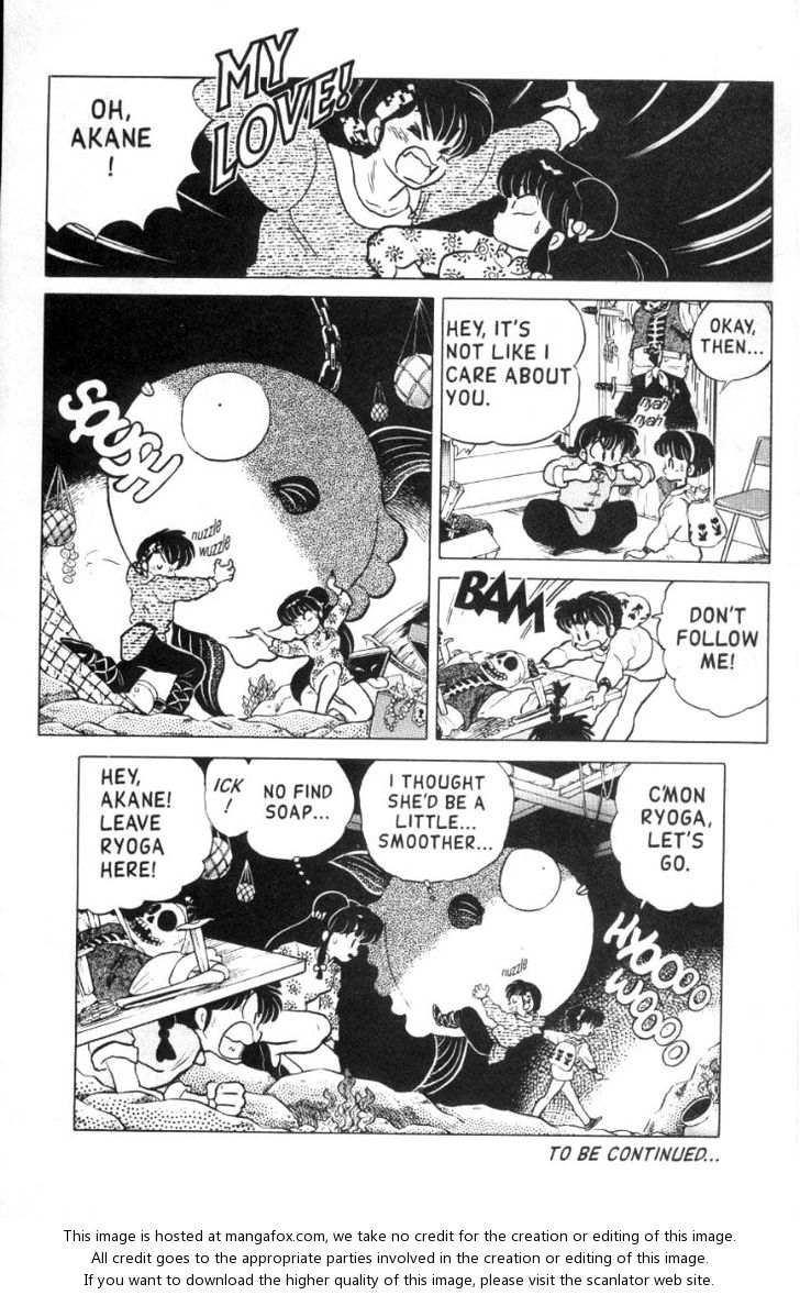 Read Ranma 12 Manga Online