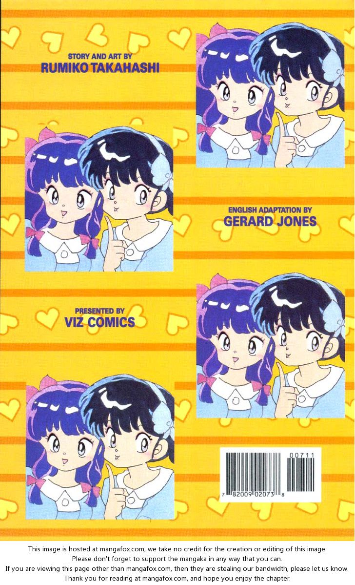 Read Ranma 12 Manga Online