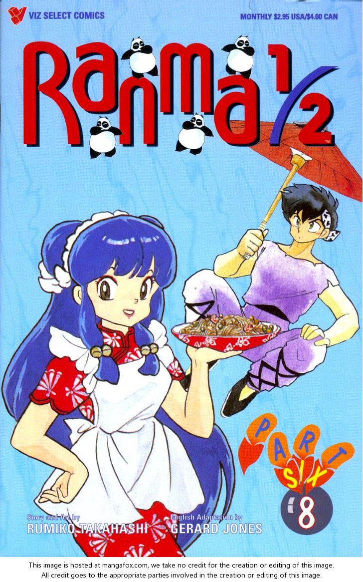 Read Ranma 12 Manga Online
