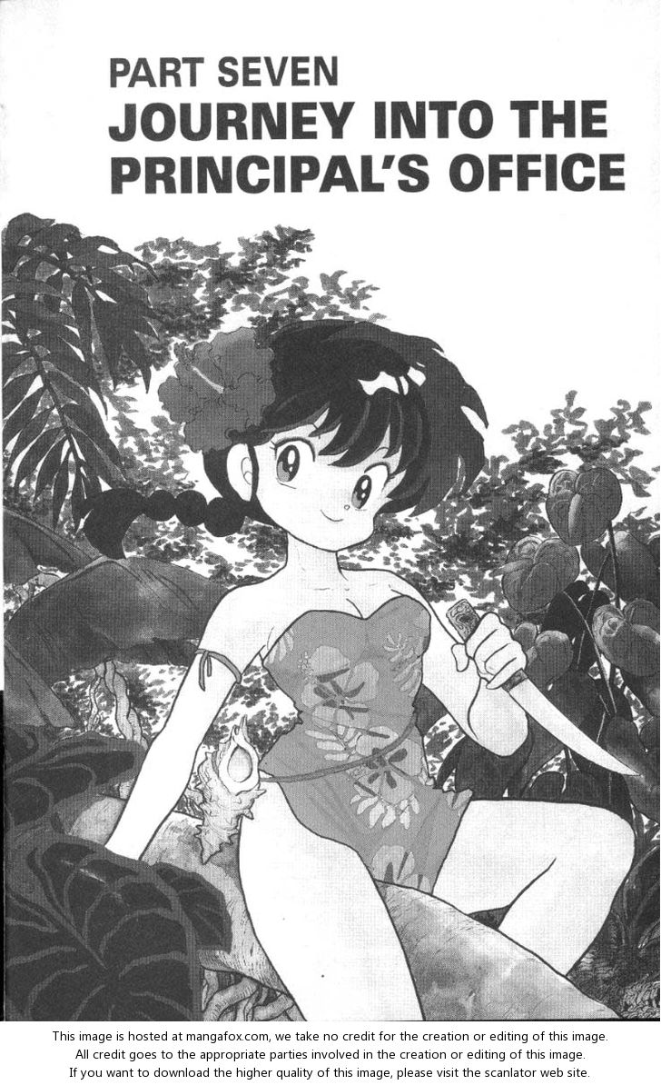 Read Ranma 12 Manga Online