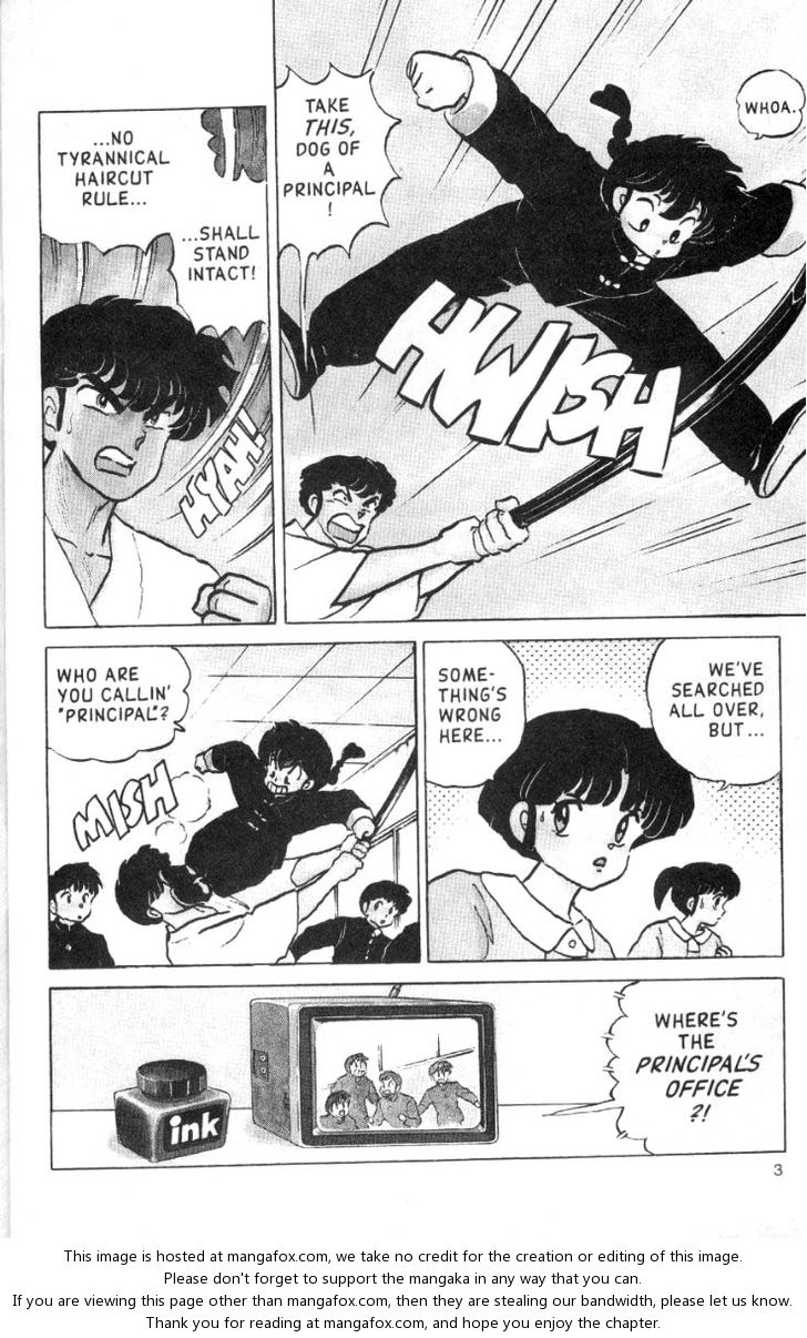 Read Ranma 12 Manga Online
