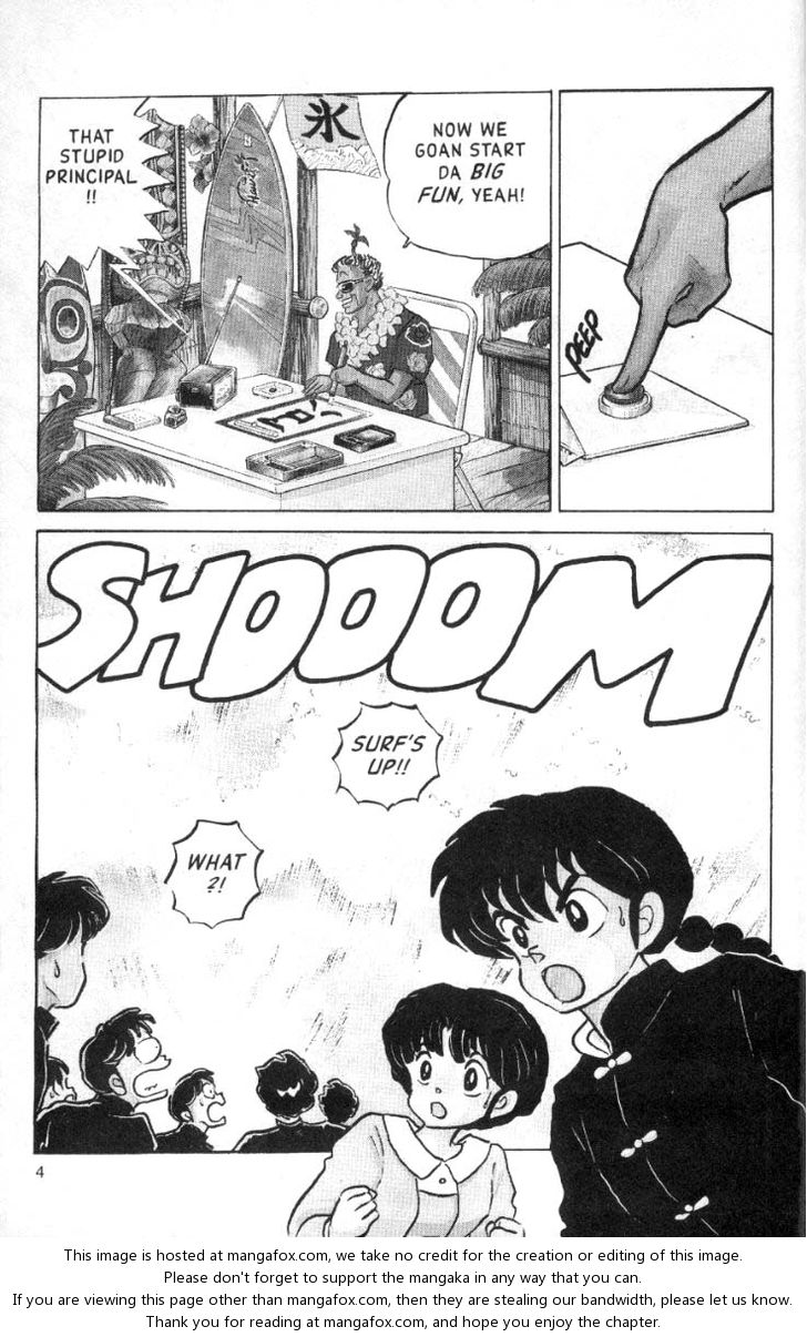 Read Ranma 12 Manga Online