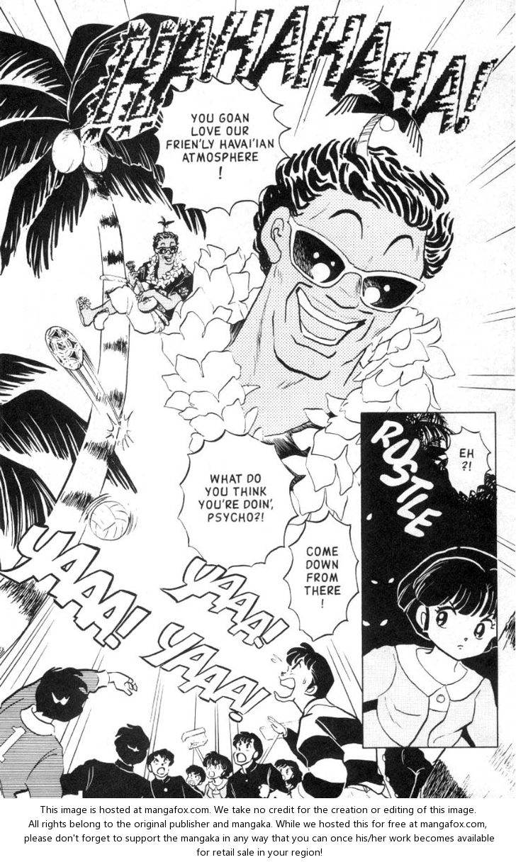 Read Ranma 12 Manga Online