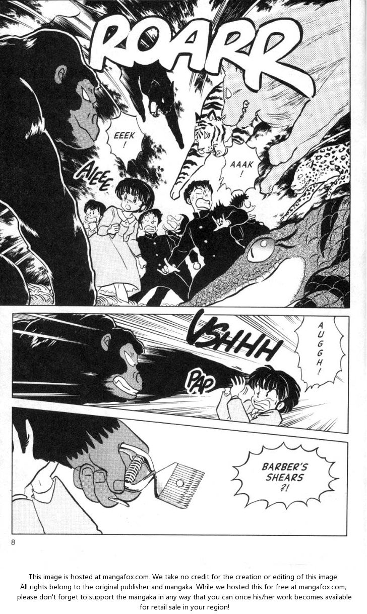 Read Ranma 12 Manga Online
