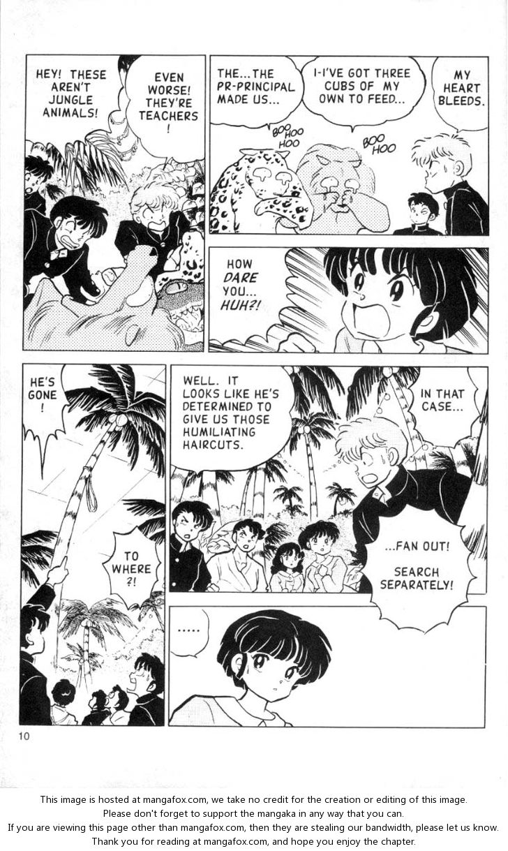 Read Ranma 12 Manga Online