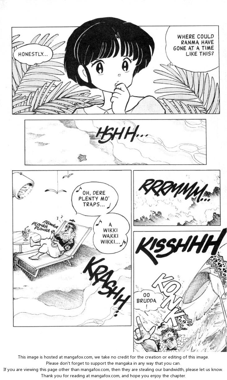 Read Ranma 12 Manga Online