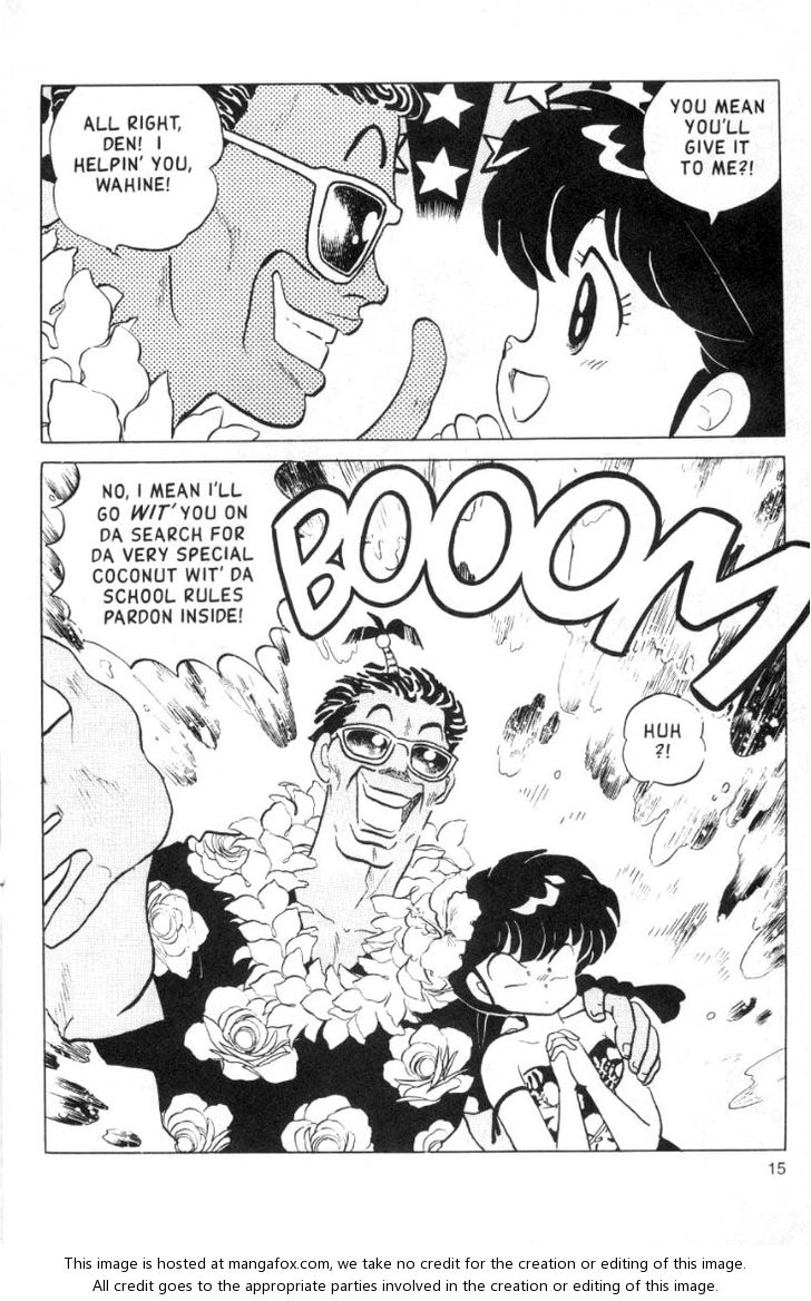 Read Ranma 12 Manga Online