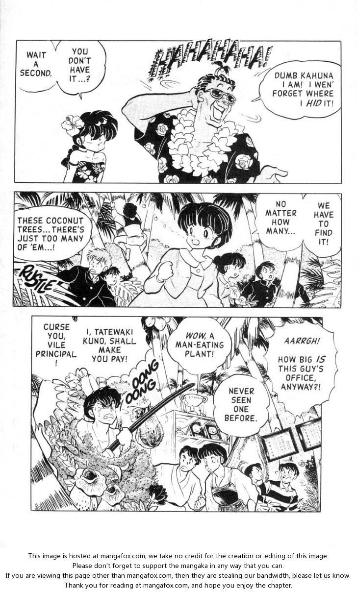 Read Ranma 12 Manga Online