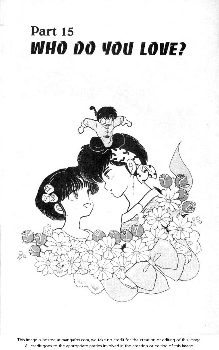 Read Ranma 12 Manga Online
