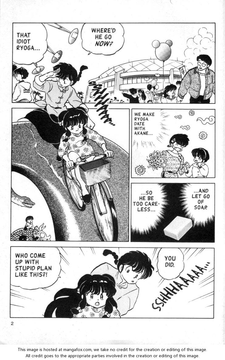 Read Ranma 12 Manga Online