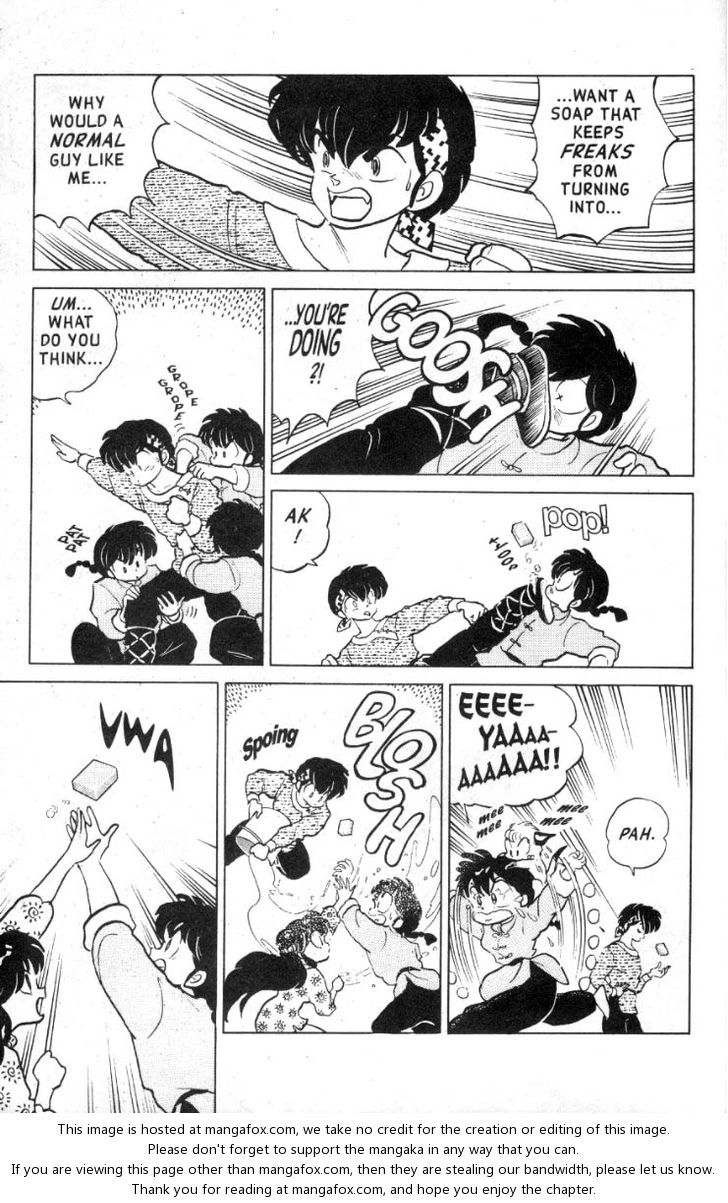 Read Ranma 12 Manga Online