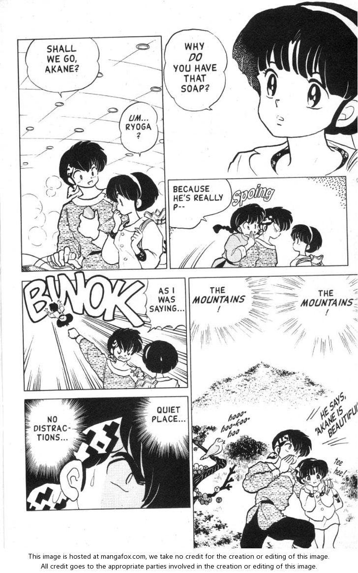 Read Ranma 12 Manga Online